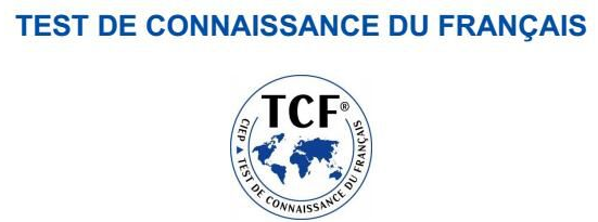 tcf法語培訓(xùn)多少錢？