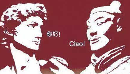 比較好的意大利語(yǔ)周末培訓(xùn)哪家好?