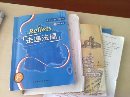 哪里有學習法培訓班？